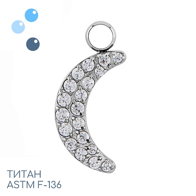 Подвеска из титана Shine Moon